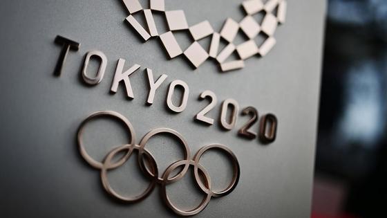 Токио-2020 эмблемасы Токио-2020 эмблемасы