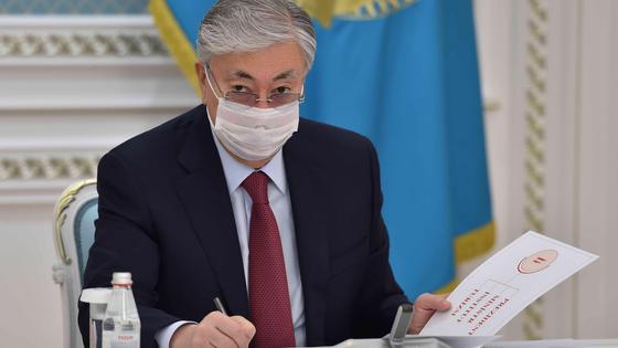 Касым-Жомарт Токаев Касым-Жомарт Токаев