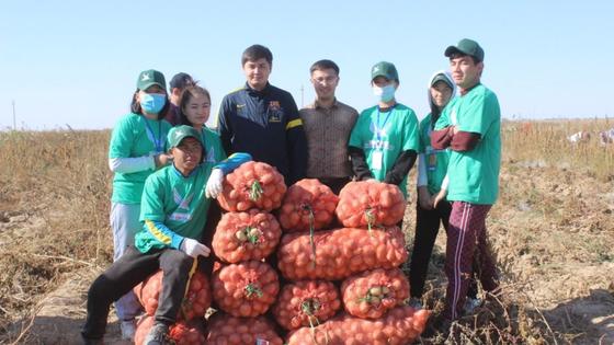 ауылдағы күн ауылдағы күн