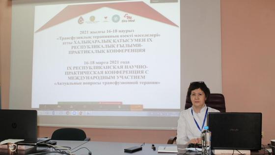 Научно- производственный центр трансфузиологии Научно- производственный центр трансфузиологии