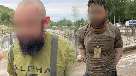 КНБ ликвидация лаборатории КНБ ликвидация лаборатории