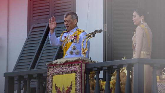 Маха Вачиралонгкорн Маха Вачиралонгкорн