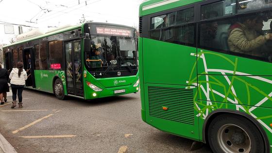 Автобус Автобус