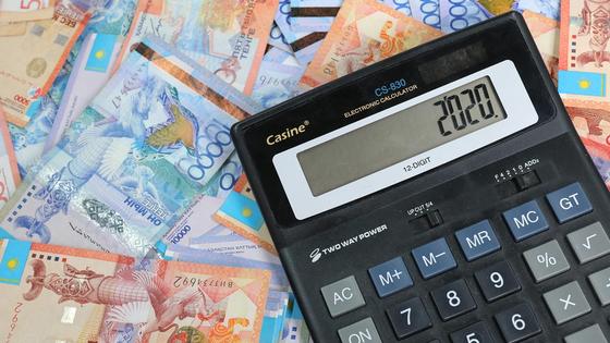 СІМ аудит тексерісі СІМ аудит тексерісі