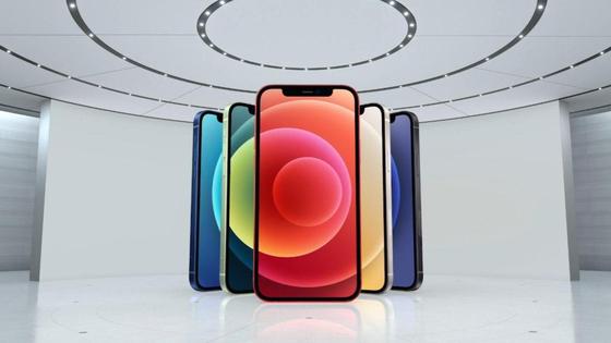 Новый iPhone в разных расцветках Новый iPhone в разных расцветках