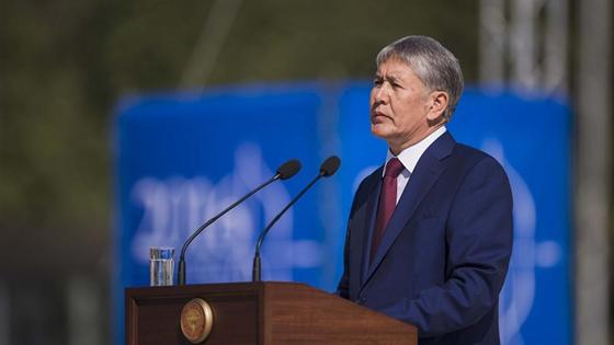 Атамбаев мәлімдеме Атамбаев мәлімдеме