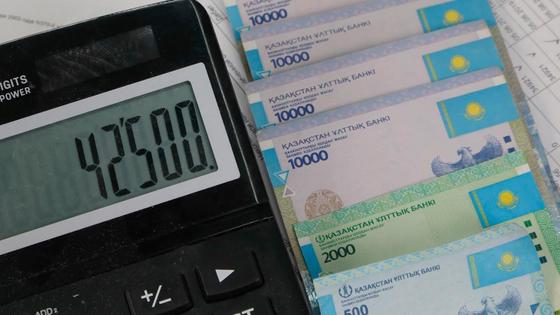 42 500 тенге социальная выплата в Казахстане 42 500 тенге социальная выплата в Казахстане