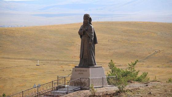 Памятник Памятник