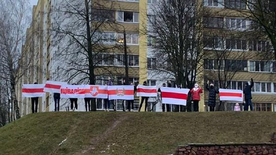 Люди вышли на протест Люди вышли на протест