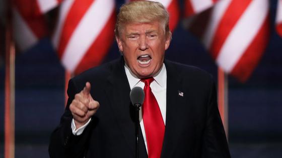 Дональд Трамп Дональд Трамп