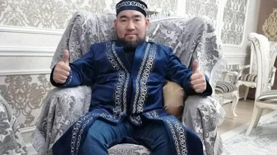 Балғынбек Имаш Балғынбек Имаш