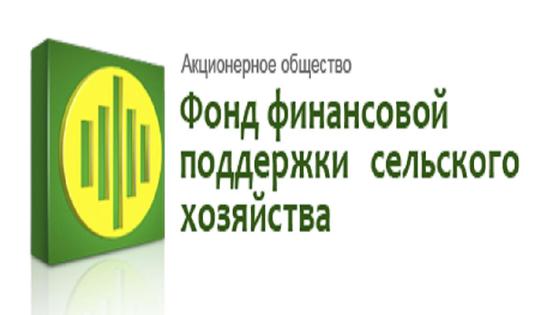 Страхование от засухи Страхование от засухи
