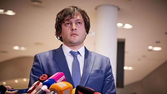 Ираклий Кобахидзе Ираклий Кобахидзе