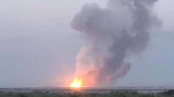 Жамбыл облысындағы жарылыс Жамбыл облысындағы жарылыс