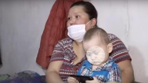 Отбасы Отбасы
