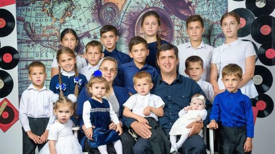 Култышевтар отбасы Култышевтар отбасы