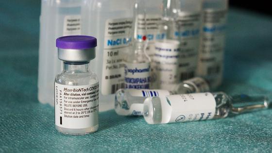 Pfizer Pfizer