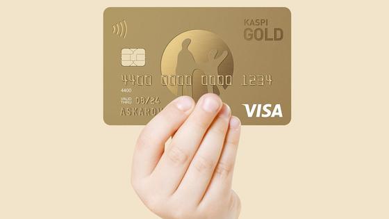 Kaspi Gold Kaspi Gold