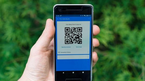 QR код QR код