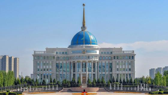 Вид на Акорду Вид на Акорду