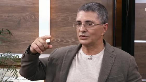 Александр Мясников Александр Мясников
