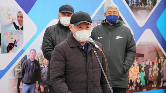 Аким Аким