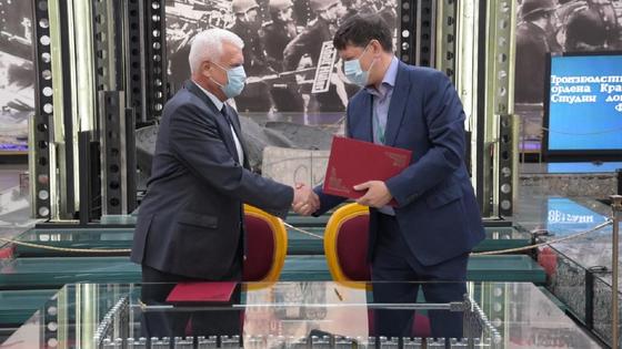 Подписание меморандума Подписание меморандума