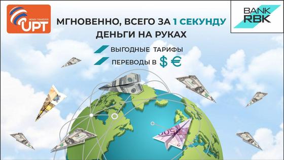 Иллюстративное изображение Иллюстративное изображение