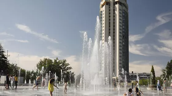 Погода