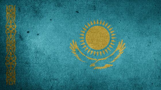 Флаг Казахстана Флаг Казахстана
