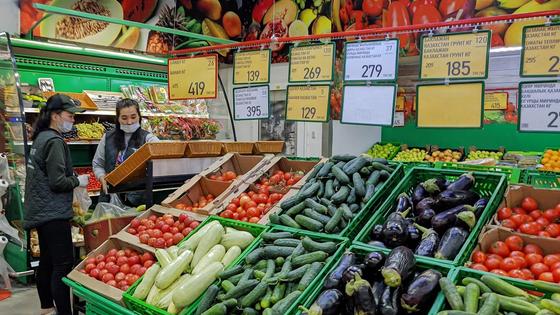 овощи продаются в супермаркете овощи продаются в супермаркете