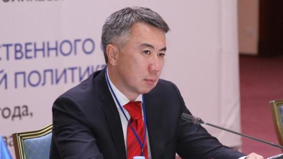 Серік Жұманғарин Серік Жұманғарин