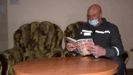 Ер адам Ер адам