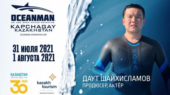 Даут Шайхисламов Даут Шайхисламов