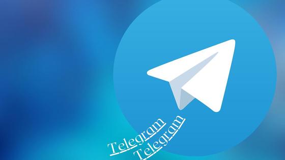 Telegram Telegram