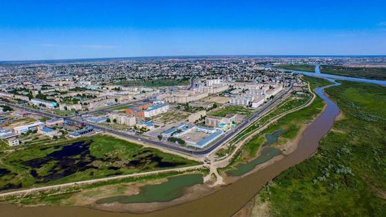 Қызылорда облысының әкімдігі Қызылорда облысының әкімдігі