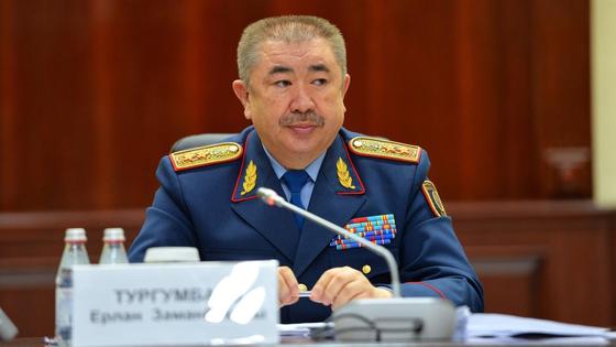 Ерлан Тұрғымбаев Ерлан Тұрғымбаев