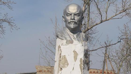 Бюст Владимира Ленина Бюст Владимира Ленина