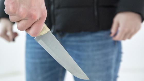 Нападение с ножом Нападение с ножом