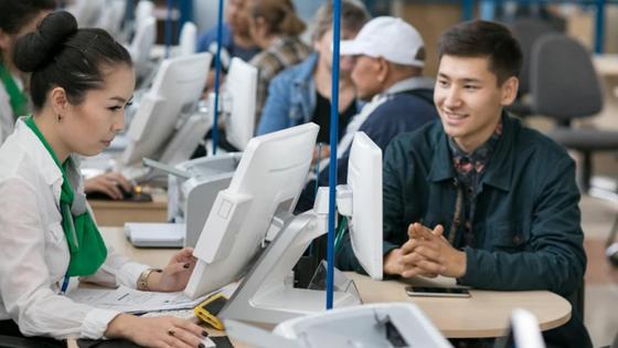 как поменять фамилию в казахстане онлайн