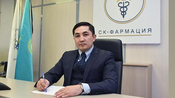 Берик Шарип Берик Шарип