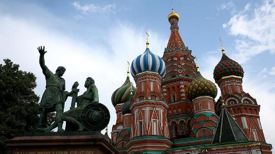 ресей ресей