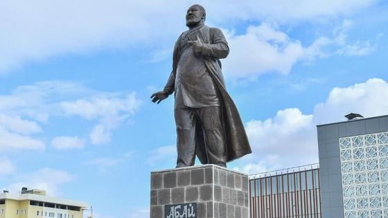 Абай ескерткіші Абай ескерткіші
