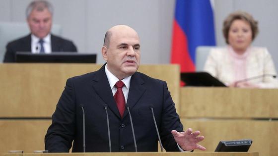 Михаил Мишустин Михаил Мишустин
