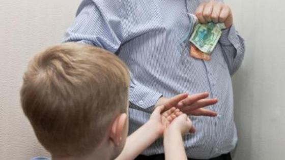 Алимент Алимент