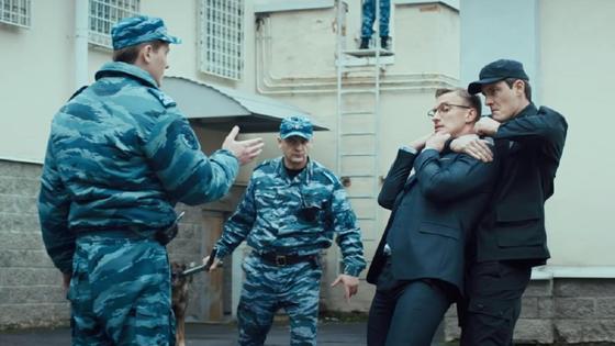 Кадр из сериала «Подсудимый» Кадр из сериала «Подсудимый»