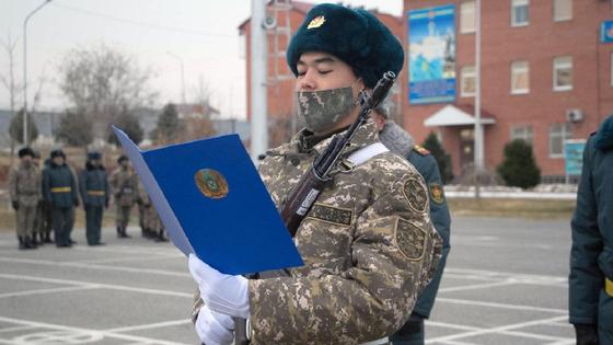 Қарулы күштер1 Қарулы күштер1