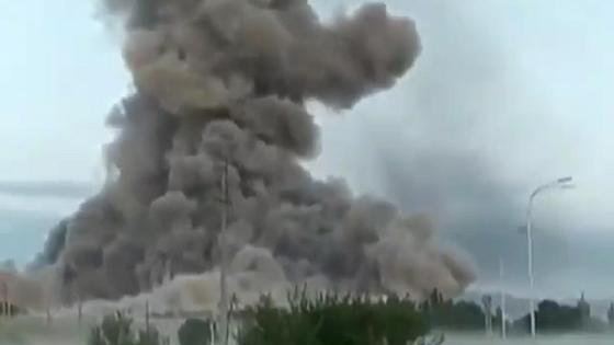 Жарылыс Жарылыс