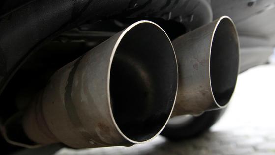 Глушитель авто Глушитель авто