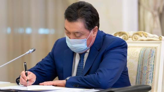 Асқар Мамин Асқар Мамин